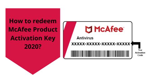 redeem mcafee code